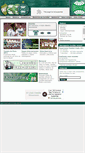 Mobile Screenshot of historiadocoritiba.com.br